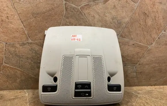 Front seat light