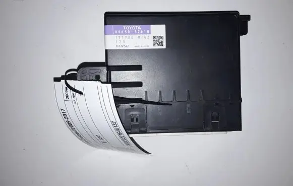Toyota Urban Cruiser (XP110) Other control units/modules 8865052610