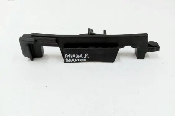 Jeep Avenger Wiper trim 52171980