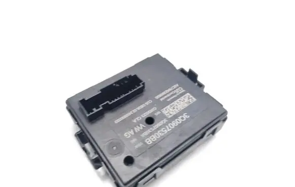 Gateway control module