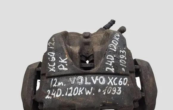 Volvo XC60 Front brake caliper