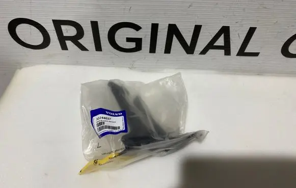 Volvo XC40 Engine bonnet/hood lock/latch loop/hook 32244037