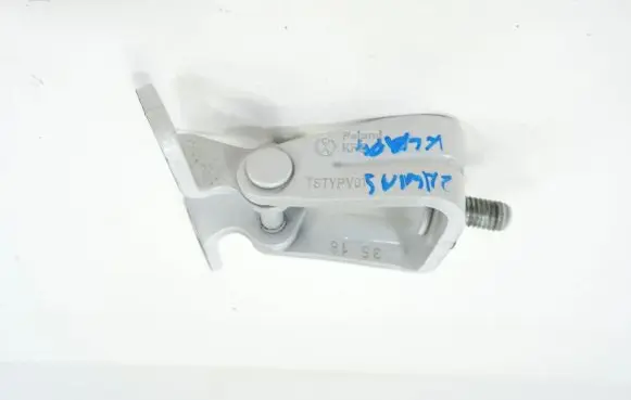 Skoda Citigo Tailgate hinge 1K8827301A