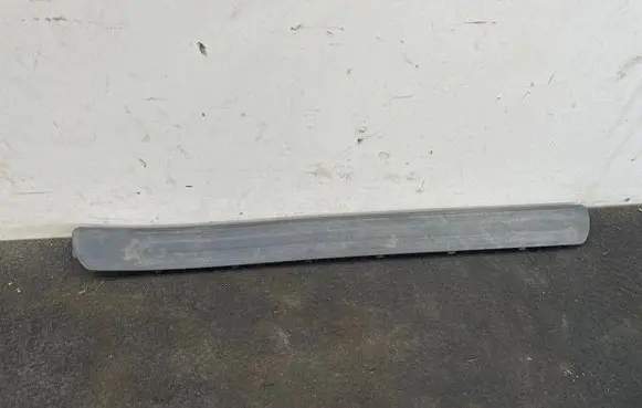 Audi Q7 4L Front sill trim cover 4L0853655