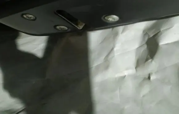 Mitsubishi Outlander Rear door lock