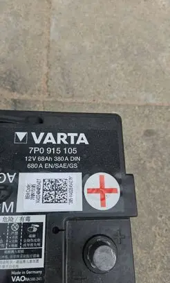 Volkswagen PASSAT B8 Car battery 7P0915105 68AH680AEN AGM