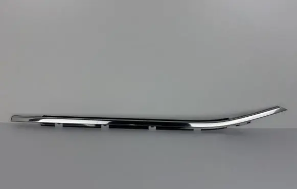 Lexus NX Side skirt rear trim 7574078020