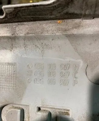 Volkswagen Golf V Engine cover (trim) 03G103967C 03G103967N 03G103967P