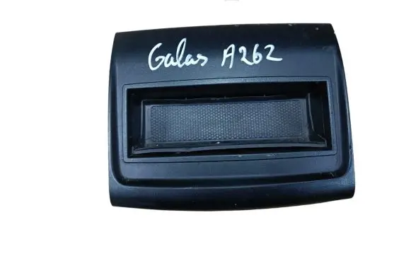 Mercedes-Benz R W251 Glove box central console A2516830291