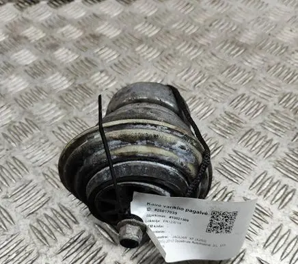 Engine mount bracket