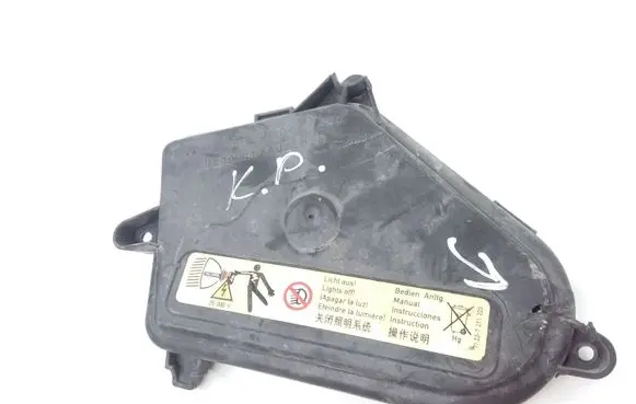 BMW 7 F01 F02 F03 F04 Headlight/headlamp dust cover 7211223 71237211223