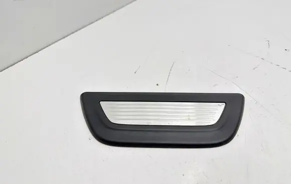 Rear sill trim cover