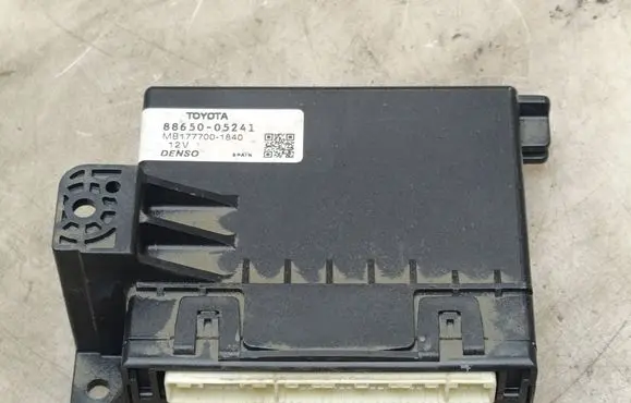 Toyota Avensis T270 Other control units/modules 8865005241 MB1777001840