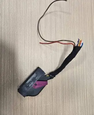Other wiring loom