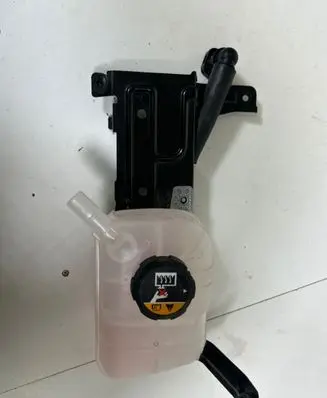 Coolant expansion tank/reservoir