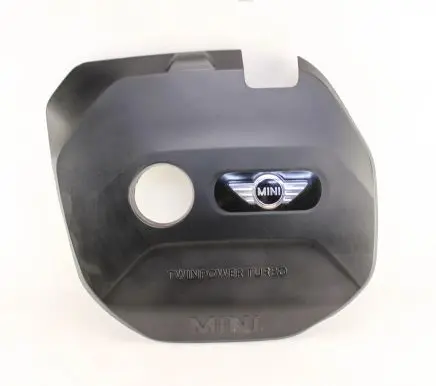 Mini Cooper Countryman R60 Engine cover (trim) 8601635