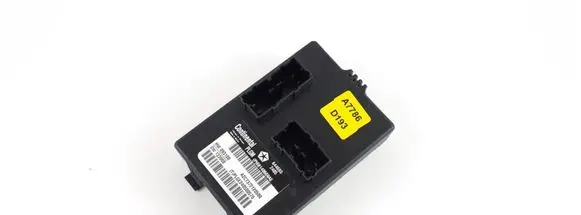 Tailgate/trunk control unit/module