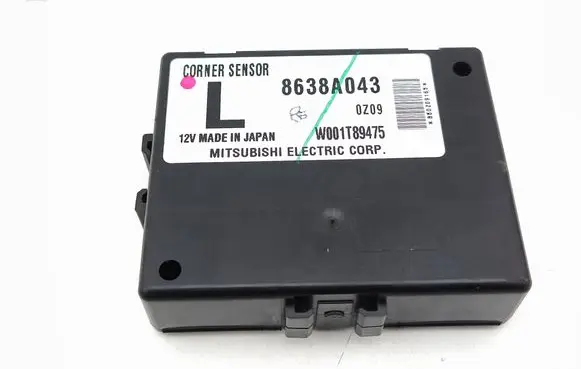 Parking PDC control unit/module