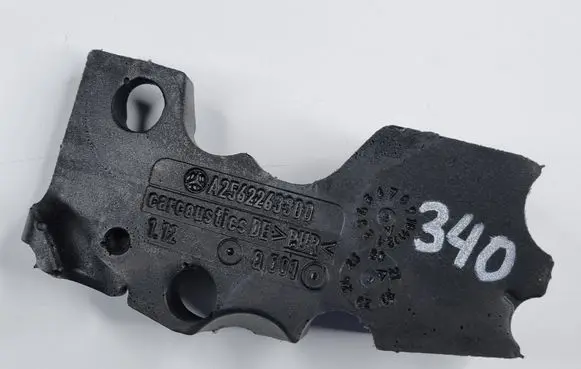 Other engine part
