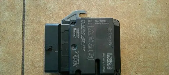 Airbag control unit/module