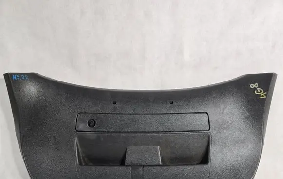 Audi A6 C7 Tailgate/trunk upper cover trim 4G8867979