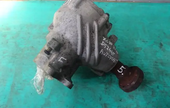 Gearbox transfer box case