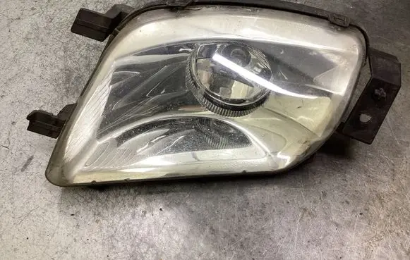 Front fog light