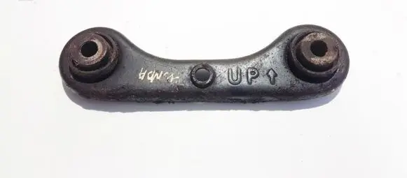 Honda Civic Rear upper control arm/wishbone