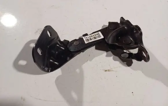 Mazda 2 Tailgate/trunk/boot hinge