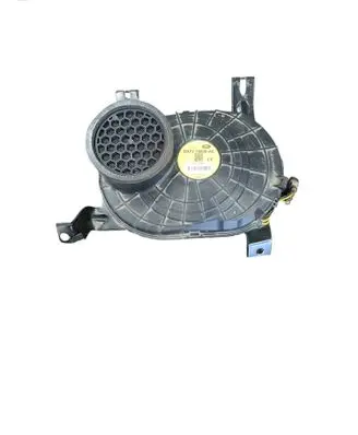 Jaguar XE Subwoofer speaker GX7318808AC 15241WG ET3024004773