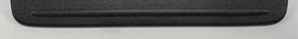 Nissan Primera Rear sill trim cover 769B3-AV700