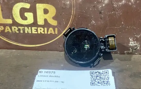 BMW 5 F10 F11 Rain sensor 12037322