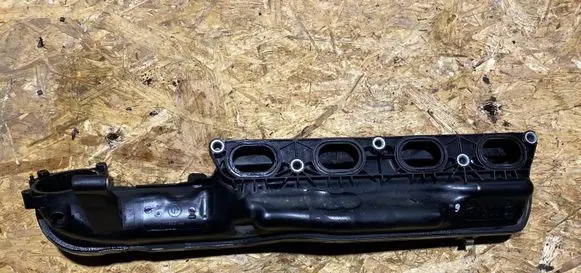 Intake manifold