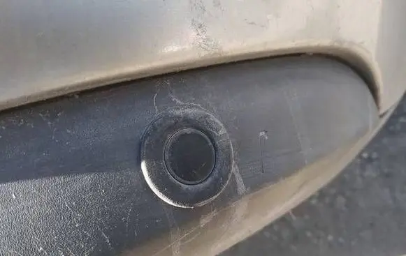 Ford Mondeo MK IV Parking PDC sensor