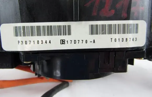 Volvo V50 Multifunctional control switch/knob p30710344