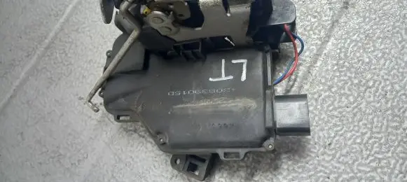 Audi A4 S4 B6 8E 8H Rear door lock