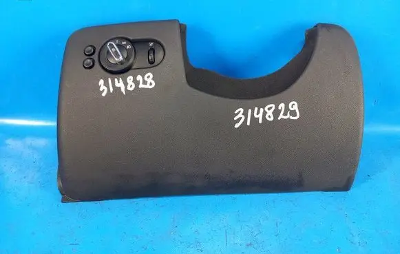 Mini One - Cooper F56 F55 Radio/GPS head unit trim 51459384650