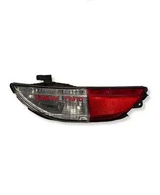 Fiat Grande Punto Reverse light 51718011