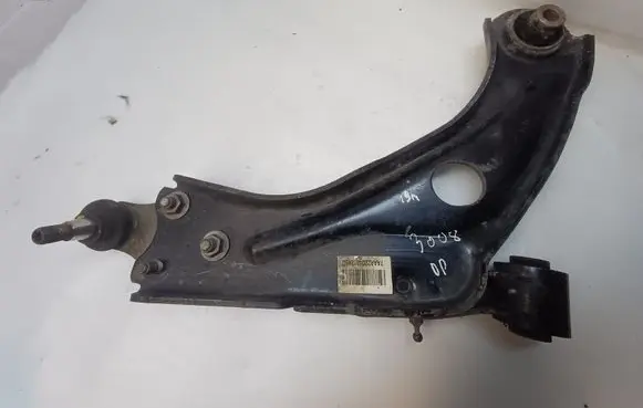 Peugeot 3008 II Front lower control arm/wishbone
