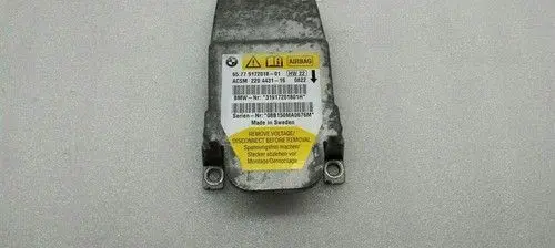 BMW 5 E60 E61 Torque split ecu control unit/module 9172018