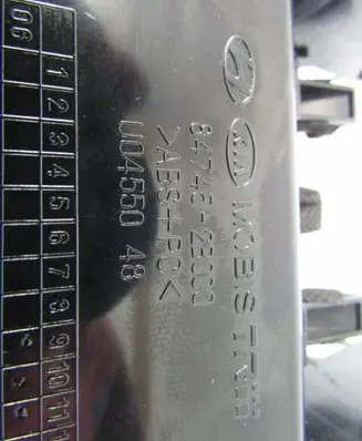 Hyundai Santa Fe Glove box 847452B000