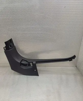 Opel Mokka B Front sill trim cover 9820797180