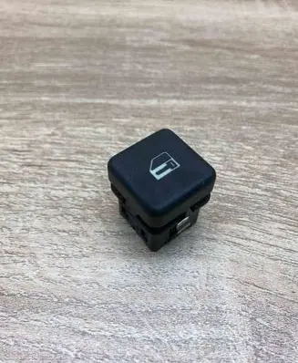 BMW 5 E39 Central locking switch button 8360828