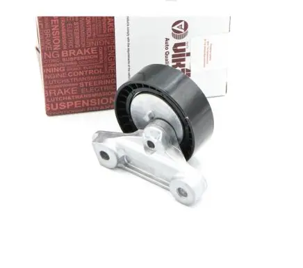 Seat Mii Belt tensioner pulley 04C145299B