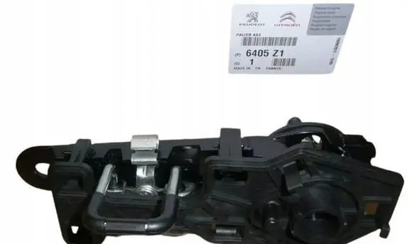 Peugeot 407 Rear window wiper mechanism 6405.Z1