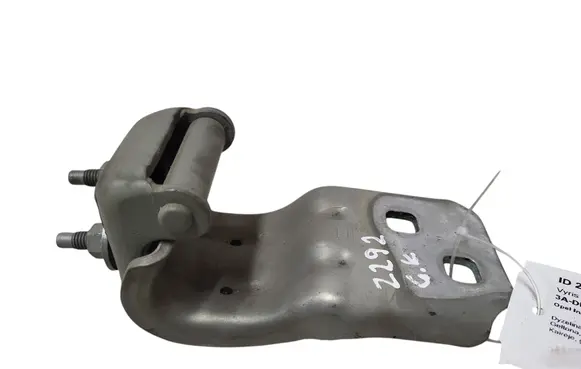 Opel Insignia A Tailgate/trunk/boot hinge 13247935