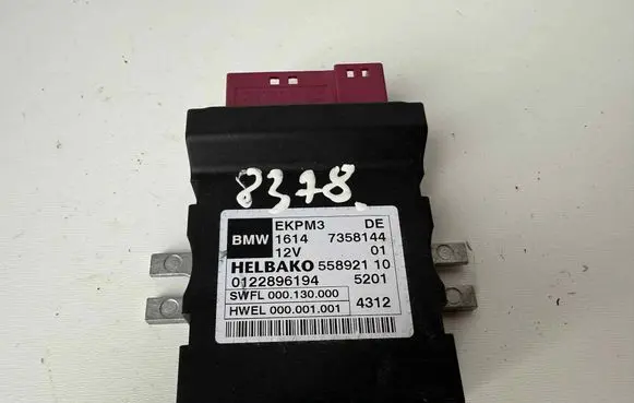BMW 5 GT F07 Fuel injection pump control unit/module 7358144