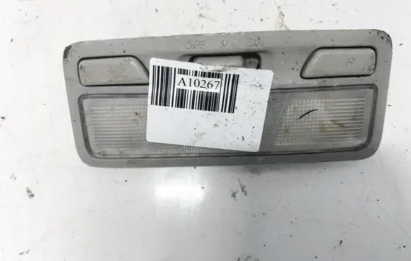Mitsubishi Outlander Front seat light mr330450
