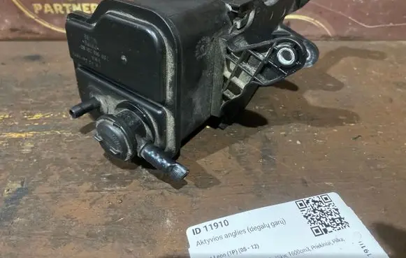 Active carbon filter fuel vapour canister