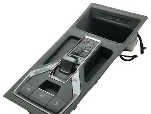 Cupra Formentor Center console 5FB863263AG